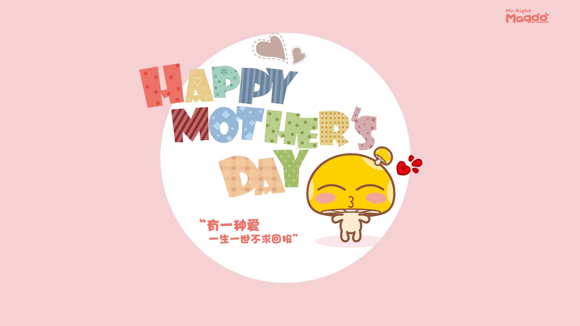 凡尘组合逆转世界第18，下一战日本王牌引期待，凡尘组合战绩