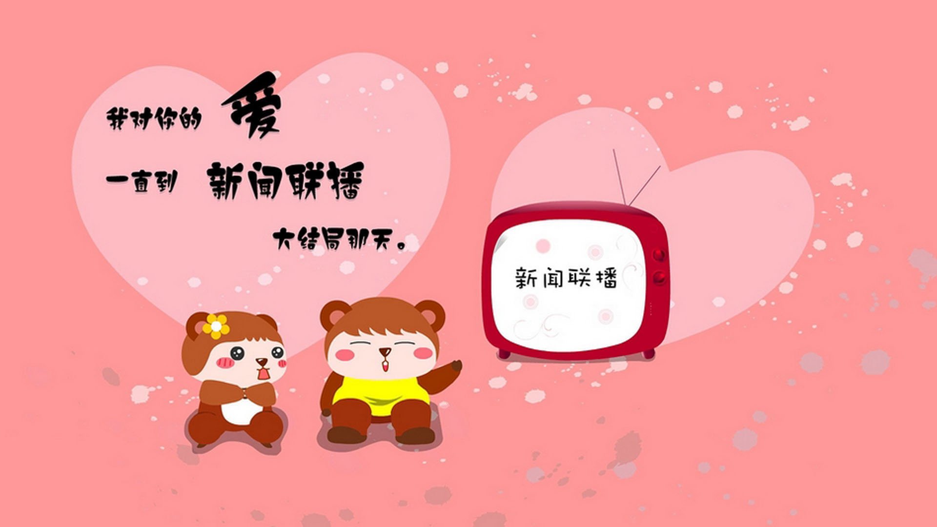 -加拿大真正体现“强者之序”